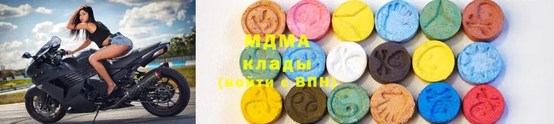 MDMA кристаллы  Зима 